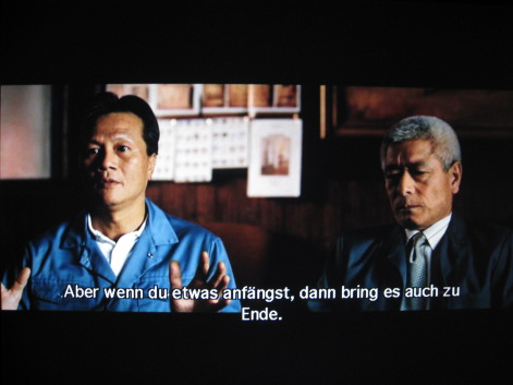 Aber wenn du etwas anfängst, dann bring es auch zu Ende. Einstellung 2